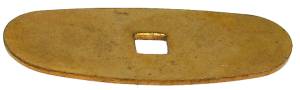 Brass Tension Washer - Image 1