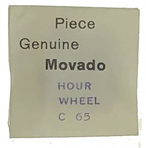 Movado Calibre 65   #250 Hour Wheel  (1.00mm H) - Image 1