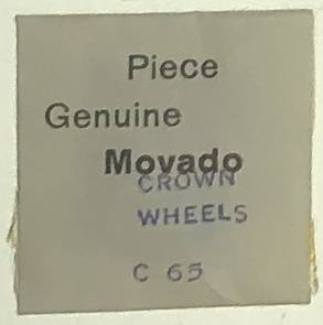 Movado Calibre 65   #250 Hour Wheel  (.90mm H) - Image 1