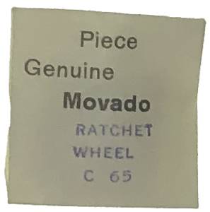 Movado Calibre 65   #415 Ratchet Wheel - Image 1