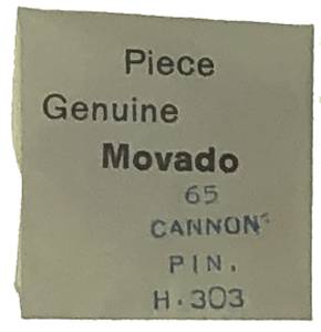 Movado Calibre 65   #410 Winding Pinion - Image 1