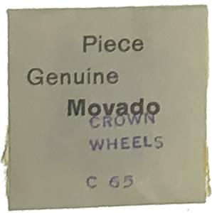 Movado Calibre 65   #4204-Pc. Crown Wheel - Image 1