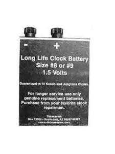 HORO-50 - #8 Or #9 Long Life Clock Battery - Image 1
