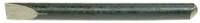 Screwdrivers, Nutdrivers, Hexdrivers & Related - Screwdriver Blades - Bergeon 1.40mm Width Replacement Screwdriver Blade