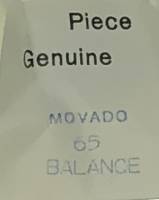 Movado Calibre 65   #721 Balance