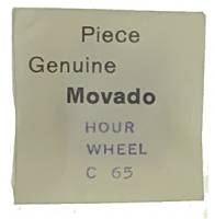 Parts - Watch - Movado Watch Parts - Movado Calibre 65   #250 Hour Wheel  (1.00mm H)