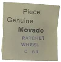 Parts - Watch - Movado Watch Parts - Movado Calibre 65   #415 Ratchet Wheel