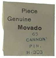 Watch & Jewelry Parts & Tools - Movado Calibre 65   #410 Winding Pinion