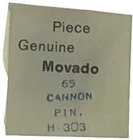 Parts - Watch - Movado Watch Parts - Movado Calibre 65   #240 Cannon Pinion (3.0mm H)
