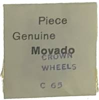 Movado Calibre 65   #4204-Pc. Crown Wheel