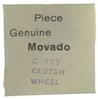 Movado Calibre 575   #407 Clutch Wheel