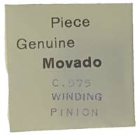 Parts - Watch - Movado Watch Parts - Movado Calibre 575   #410 Winding Pinion